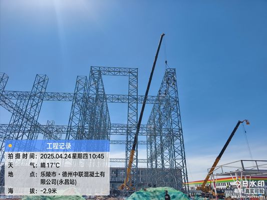 Holen Sie sich die Stahlraumrahmen für Ihre Baubedarf von Herbert Suzhou International Trade Co. Ltd