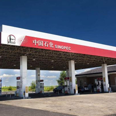 FertigQ235 tankstelle-Überdachungs-Dach-50mm kundengebundene Multi-Steigung