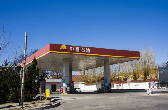 Dach-einzelne Steigung der S235JR-Tankstelle-Überdachungs-Struktur-50mm-150mm