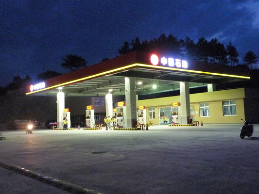 Erdöl-Überdachungs-Dach 50mm des Tankstelle-Bau-960mm 0.8mm