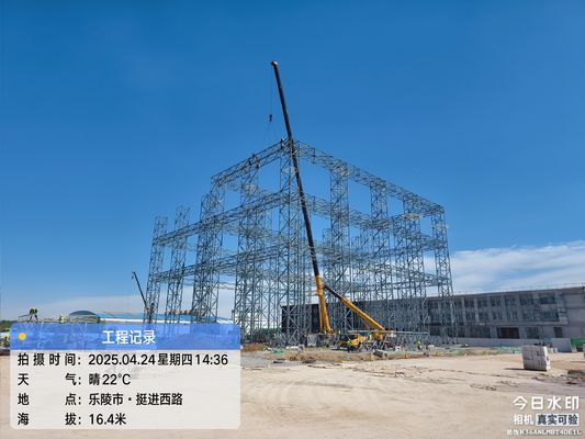 Transformieren Sie Ihr Gebäude mit individuell angepassten Stahlrahmens von Herbert Suzhou International Trade Co. Ltd.